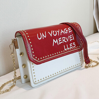 

Bei Bao Bao Bao Bao Nu 2019 new Chao - Han version of the chain - style single - shoulder package