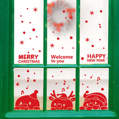 

Toponeto New Year Merry Christmas Snowflake Wall Sticker Home Shop Windows Decals Decor