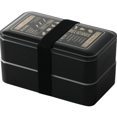

Microwavable Plastic Lunch Box Double Layer Food Container Multifunction Adults Lady Kid Lunchbox Black Box 2000ml