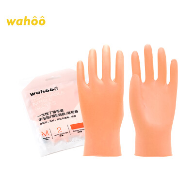 

Wahoo wow care imported dimension E moisturizing disposable nitrile gloves thin  code 2 double bag of fragrant food catering beauty kitchen oral medical examination household protective gloves