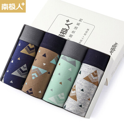 

Antarctic mens underwear mens shorts cotton low waist sexy boyshort 00-5097 mixed color 4 loaded 55106  code