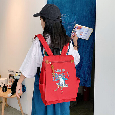 

Hmmm backpack female backpack female student ins high capacity junior high school bag female Korean high school Harajuku ulzzang