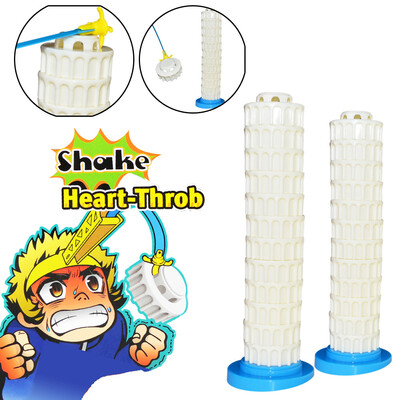 

YIWULAChildren Intelligence Shake Heart-Throb Tower Play Funny Decompression Game