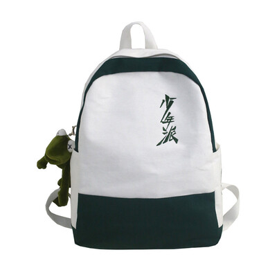 

Korean version of ulzznag college students shoulder bag girl high school Panya backpack ins wind forest Department Japanese lovely