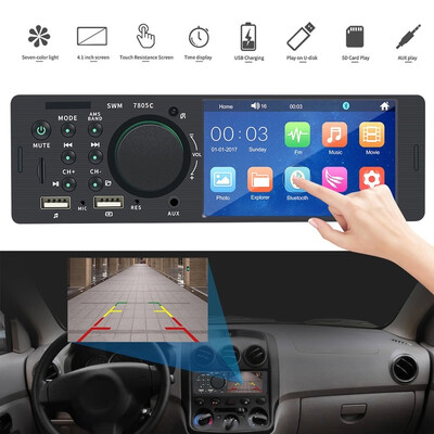 

41" HD 1 Din Car DAB Radio Stereo FM AM WMA Bluetooth In-Dash MP5 Player Udisk