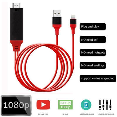 

1080P 2M 8 Pin Lightning to HDMI TV AV Adapter Cable for iPhone 6 6S 7 8 Plus X
