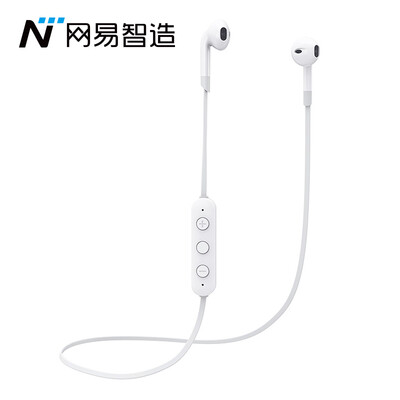 

NetEase strict selection Netease Zhi X1 Shu Er Bluetooth headset wireless sports headset half-in-ear mobile phone headset call running waterproof white