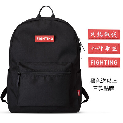 

Ninth City VNINE Backpack Men&women Large capacity 14-inch computer bag Personality Branding Couple Backpack Large&medium-sized student bag VD9BV33845J Black
