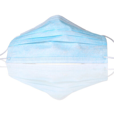 

Fuxing FX514 three-layer disposable mask dust particles mask protective mask 50 Pack
