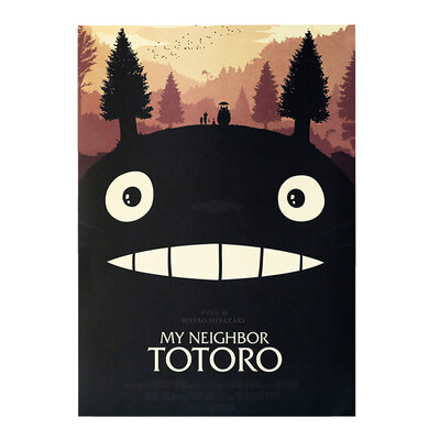 

My Neighbour Totoro Poster Art Print
