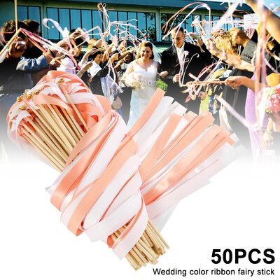 

50Pcs Wedding Decoration Colorful Ribbon Fairy Wand Decoration Wedding Ribbon Stick Party Props