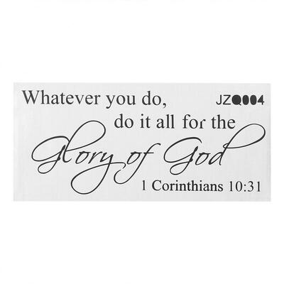 

Greensen Adhesive Quote Motto Wall Sticker Bedroom Living Room Wall Decal Home Decoration