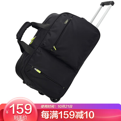 

Kara sheep trolley bag large-capacity travel bag can boarding mobile luggage bag men&women with wheels tow bag CX8430L grape purple