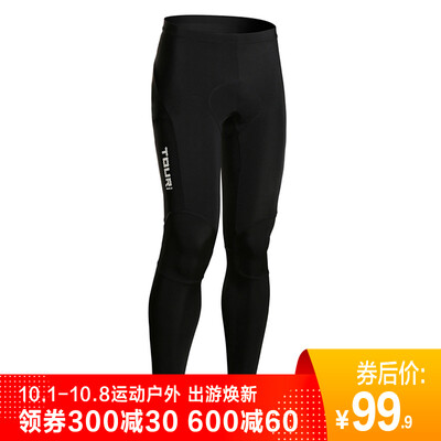 

Spak Guest Spakct Tour 6 Generation Trousers Riding Pants Spring&Autumn Summer Cycling Men&Women Mountain Bike Bike Jersey Pants 3XL Code