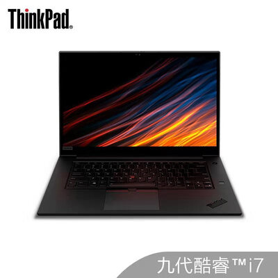 

Lenovo ThinkPad P1 Hermit 0FCD Intel Core i7 156-inch thin&light notebook i7-9750H 16G 1TSSD 4G alone 4K