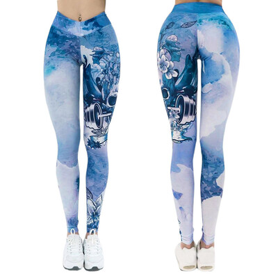 

Tailored Women High Waist Yoga Fitness Leggings Running Stretch Sports Pants Trousers