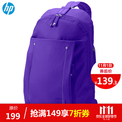 

HP 14-inch fashion shoulder bag casual sling Messenger bag multi-function travel computer bag W3U09AA pink