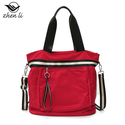 

Sewing thread bag female new nylon fashion womens shoulder bag Japanese backpack