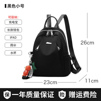 

Authentic double-shoulder bag womens fashion Korean style style bag travel canvas small backpack womens bag