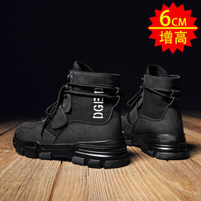 

Mens shoes summer Korean version of high Martin mens boots in the help of tooling boots autumn rhubarb boots