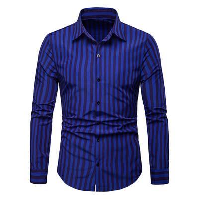 

Casual Contrast Striped Print Long Sleeve Shirt