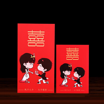 

Chinese Brocade Red Pocket Phoenix Dragon Pattern Cloth Jade Plate Fringed Red Envelopes Chinese New Year Wedding Bride Gifts