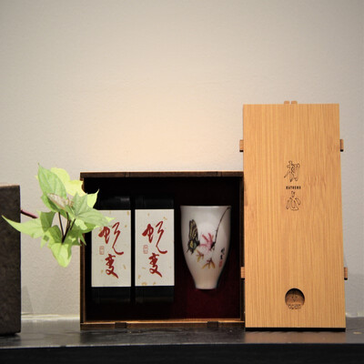 

wilds of insects Tea Ceremony Series Bamboo Cup Tin Box Tea Gift Set 16274