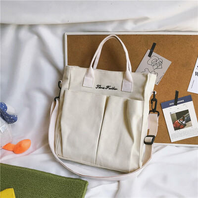 

Canvas bag female new Korean version of large-capacity literary simple hand bag shoulder slung female bag tide