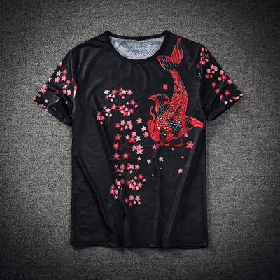 

Toponeto Chinese Mens Summer Fashion Short Sleeve Loose Comfortable T-shirt Tops