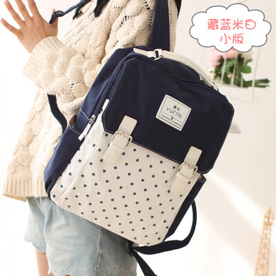 

Yu Fan canvas shoulder bag female Japanese&Korean version of the tide male high school students bag computer backpack college