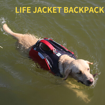 

Dog Life Swim Jacket Travel Backpack Saddlebag M Size Bag for Large Dogs Pets Travelling Hiking Swimming