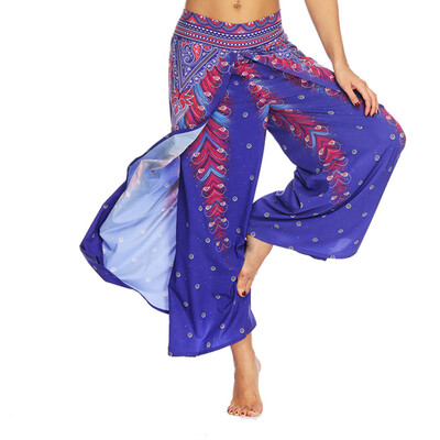 

Tailored Women Casual Summer Loose Yoga Trousers Baggy Boho Aladdin Jumpsuit Harem Pants