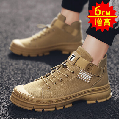 

Mens Shoes Autumn Korean Version High-Up Martin Boots&Slipper Shoes in Sports