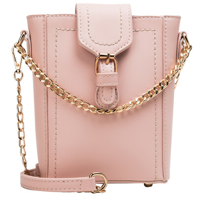 

Fashion wild saddle bag 2019 new simple lock buckle female bag tide Korean version of the chain shoulder bag mother small bag
