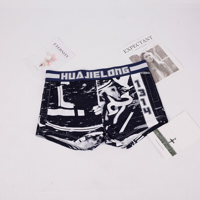 

Time trousers A0718