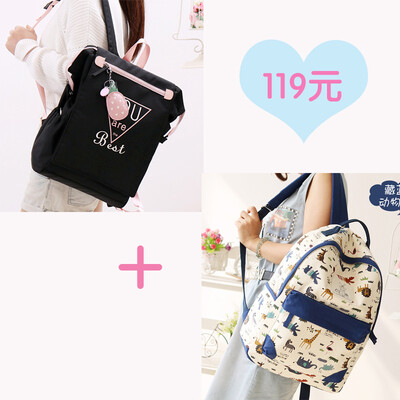 

Junior high school schoolbag female Korean high school students ins wind college students backpack simple Mori high-capacity backp