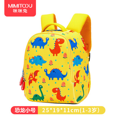 

Mimi rabbit childrens schoolbag kindergarten 1 3 boys&6-year-old boys girls babies cute cartoons light tide 5
