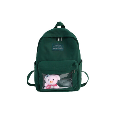 

Shoulder bags are ancient girlsschoolbags Korean version of University&high school students transparent campus ins wind Backp