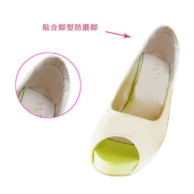 

Women Silicone Shoes High Heel Dance Insole Pad Cushion Gel Grips Foot Protector