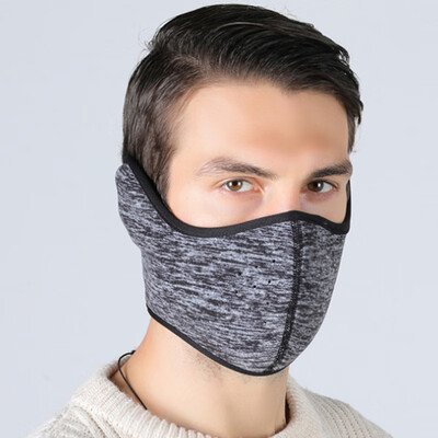 

Unisex Health Cycling Anti-Dust Polyester Half Mouth Face Mask Windproof