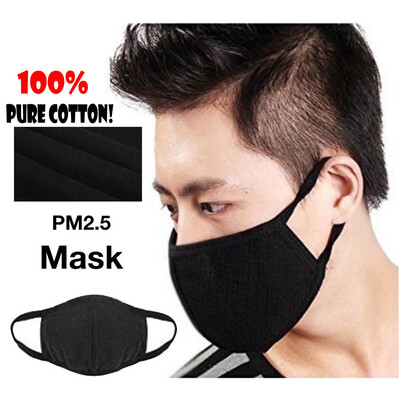 

〖Follure〗Health 3 Layers Cycling Anti-Dust Cotton Mouth Face Mask Respirator Men Women