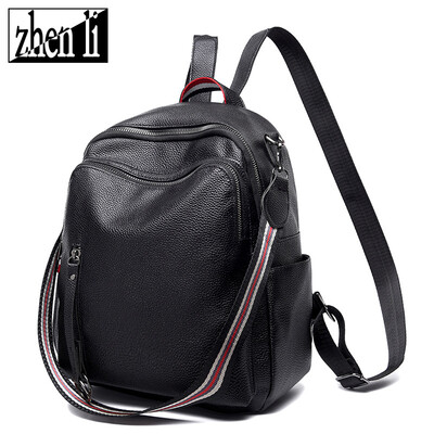 

New womens bag folds new PU leather simple fashion college wind backpack trend backpack