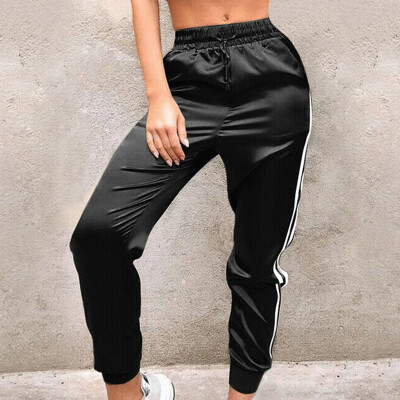 

Womens Sports Pants Side Stripe Stretchy Loose Elastic Waist Strap Trousers