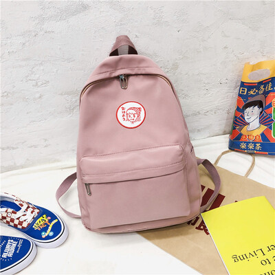 

Young girl heart junior high school schoolbag female Korean high school sen department backpack tide brand female ins wind wild Ja
