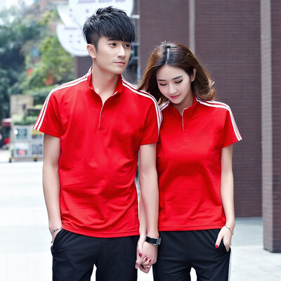 

Tu Ruiou Fashion Couple Casual Set Breathable 5179