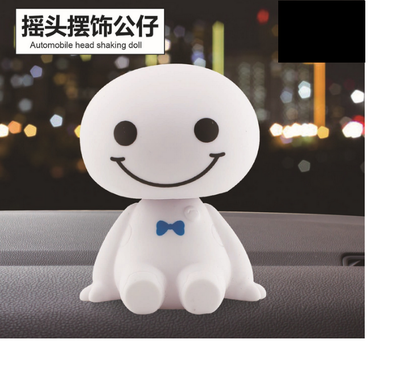 

Adorable car accessories dolls dolls cars shaking heads doll