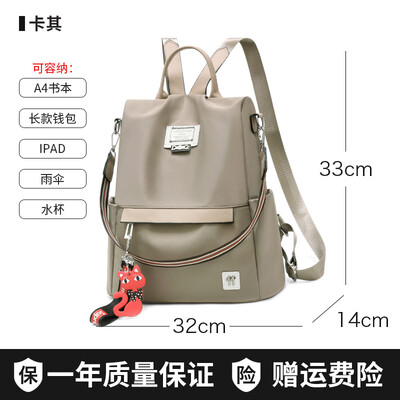 

Casual canvas bag womens bag small backpack Oxford cloth double shoulder bag Korean version of student schoolbag