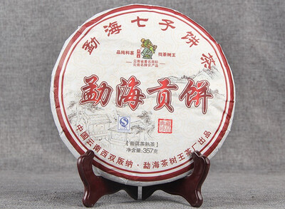 

20108 China Yunnan MengHai Gong Cake Ripe Puer Pu-erh Tea 357g