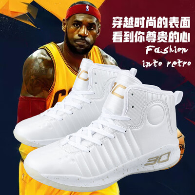 

Mens&womens basketball shoes sneakers High-top wear-resistant boots Shock-absorbing mens basketball shoes