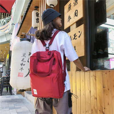 

In the Korean version of the high-school high-school high school students the mens fashionable Backpack